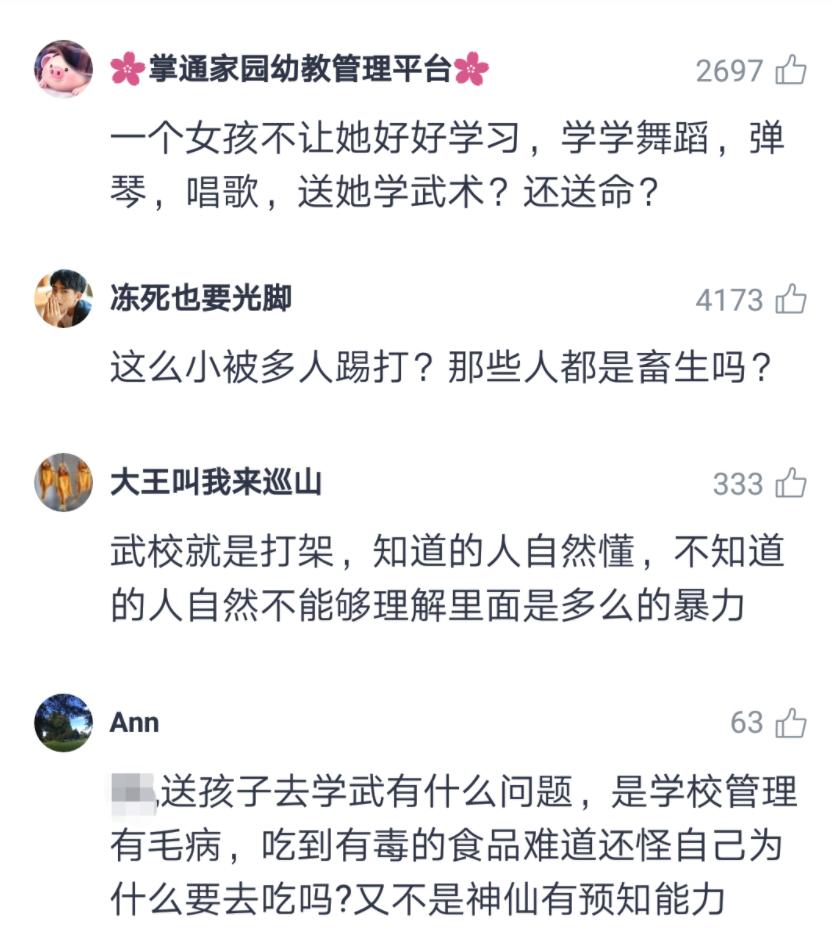 童星释小龙,释小龙是最火的童星