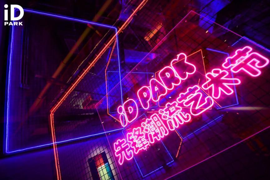 苏州新区网红打卡店,苏州网红打卡馆