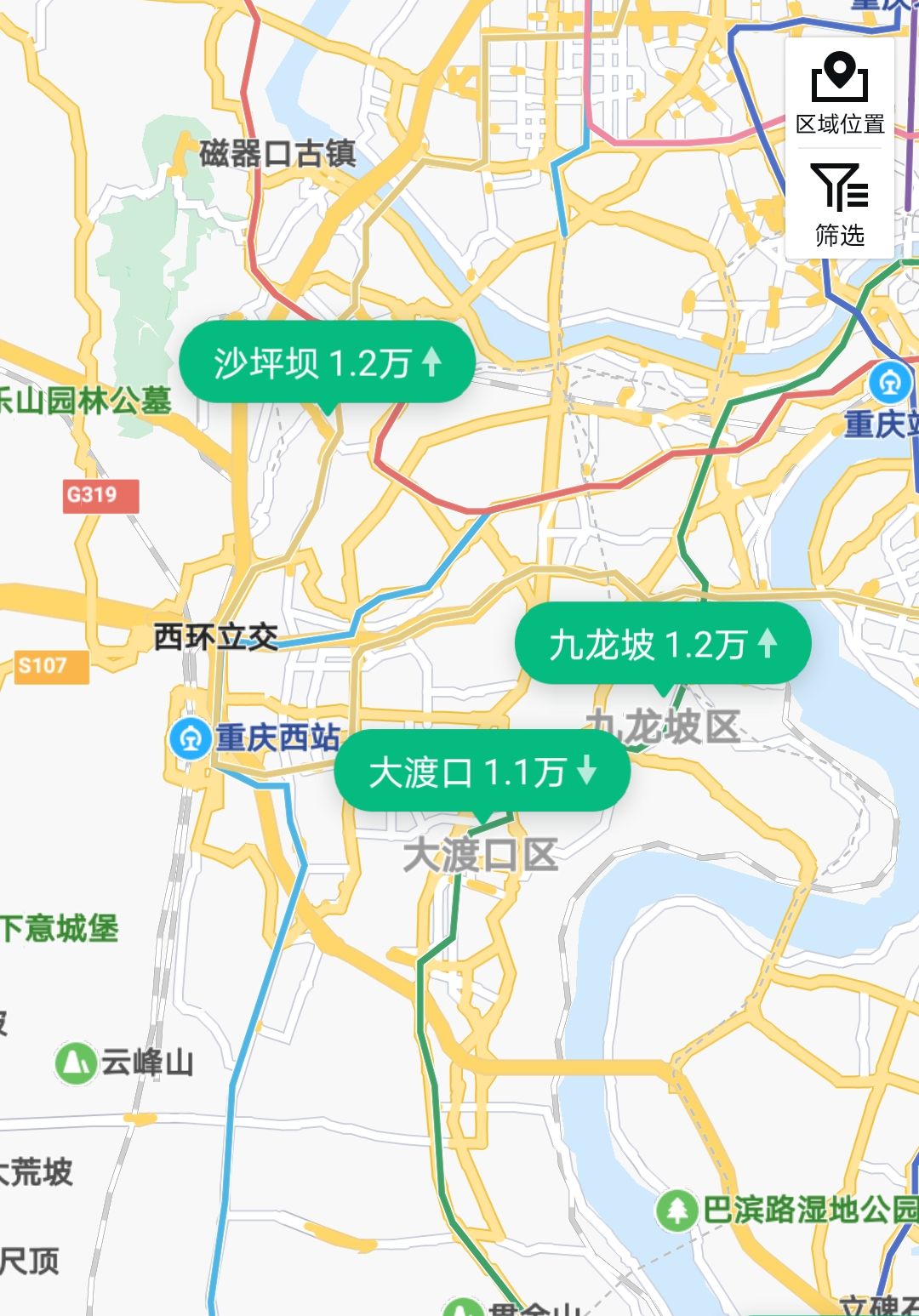 大渡口和大学城,大学城和大渡口哪个发展潜力大