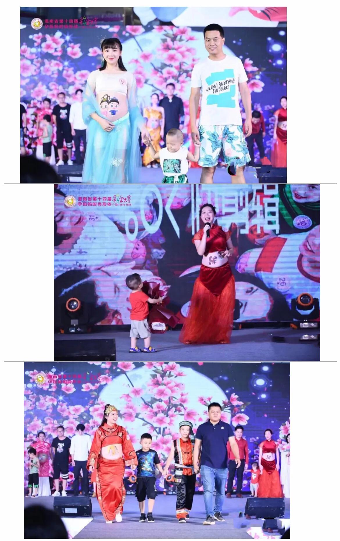 祝贺!尹媛媛勇夺孕妈彩绘大赛桂冠,将10000元大奖收入囊中