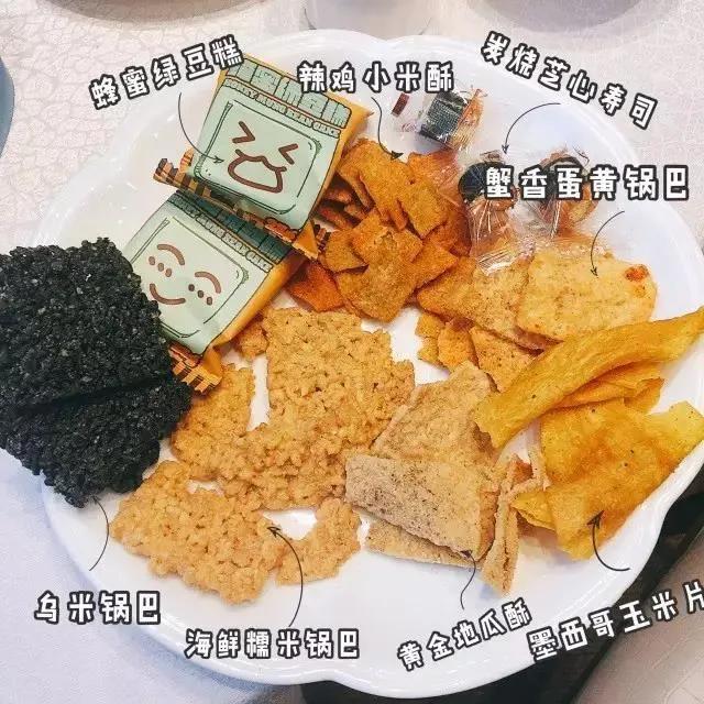 春天好吃的零食有哪些,春天满满小零食