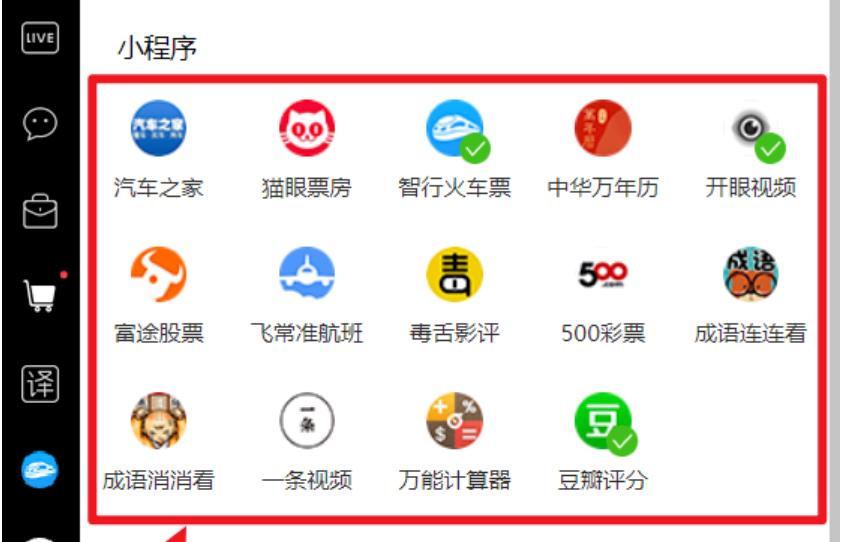 edge手机浏览器对比chrome,edge浏览器和chrome哪个好