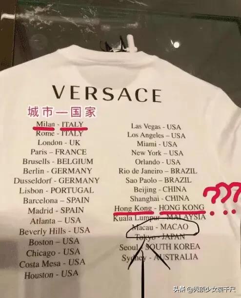 蔻驰与刘雯合作,蔻驰代言人刘雯