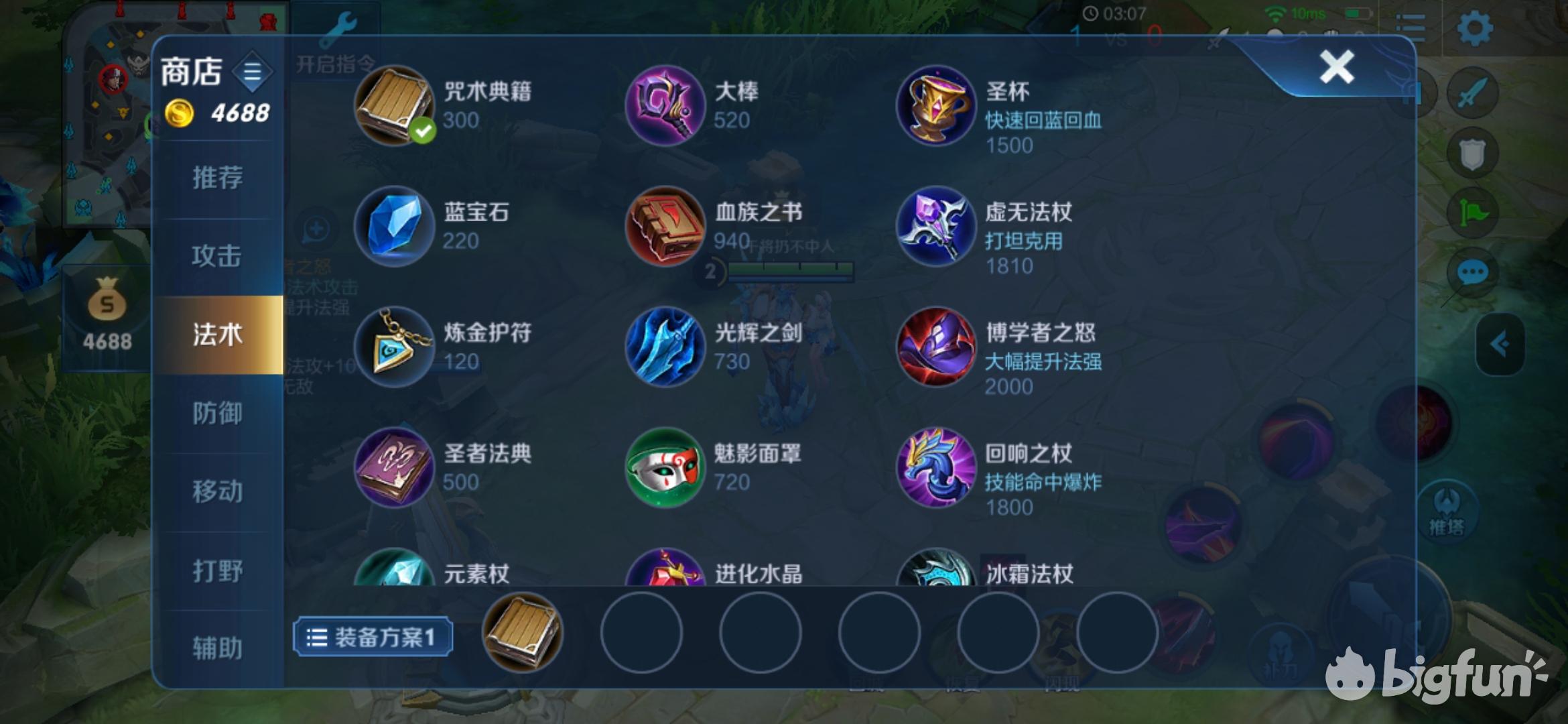 淬命双剑干将莫邪称号,淬命双剑和干将莫邪哪个称号更好