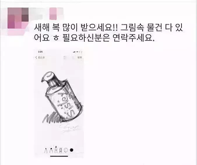 朋友圈代购变身灵魂画手,朋友圈突然多了好多代购