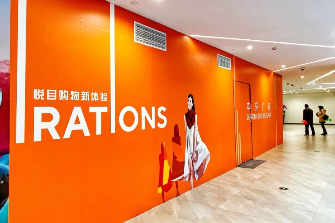 中环广场新消息,中环最新消息