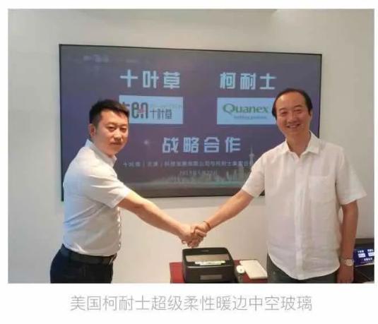 原生铝窗和断桥铝窗哪个好,新型窗户发明大全