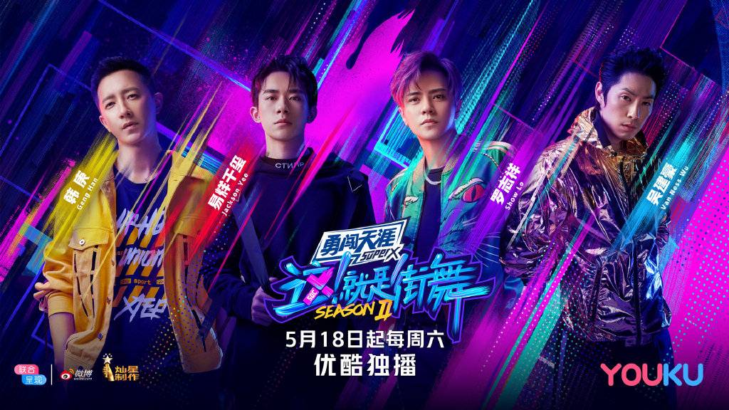 易烊千玺街舞battle名场面,易烊千玺被吊打