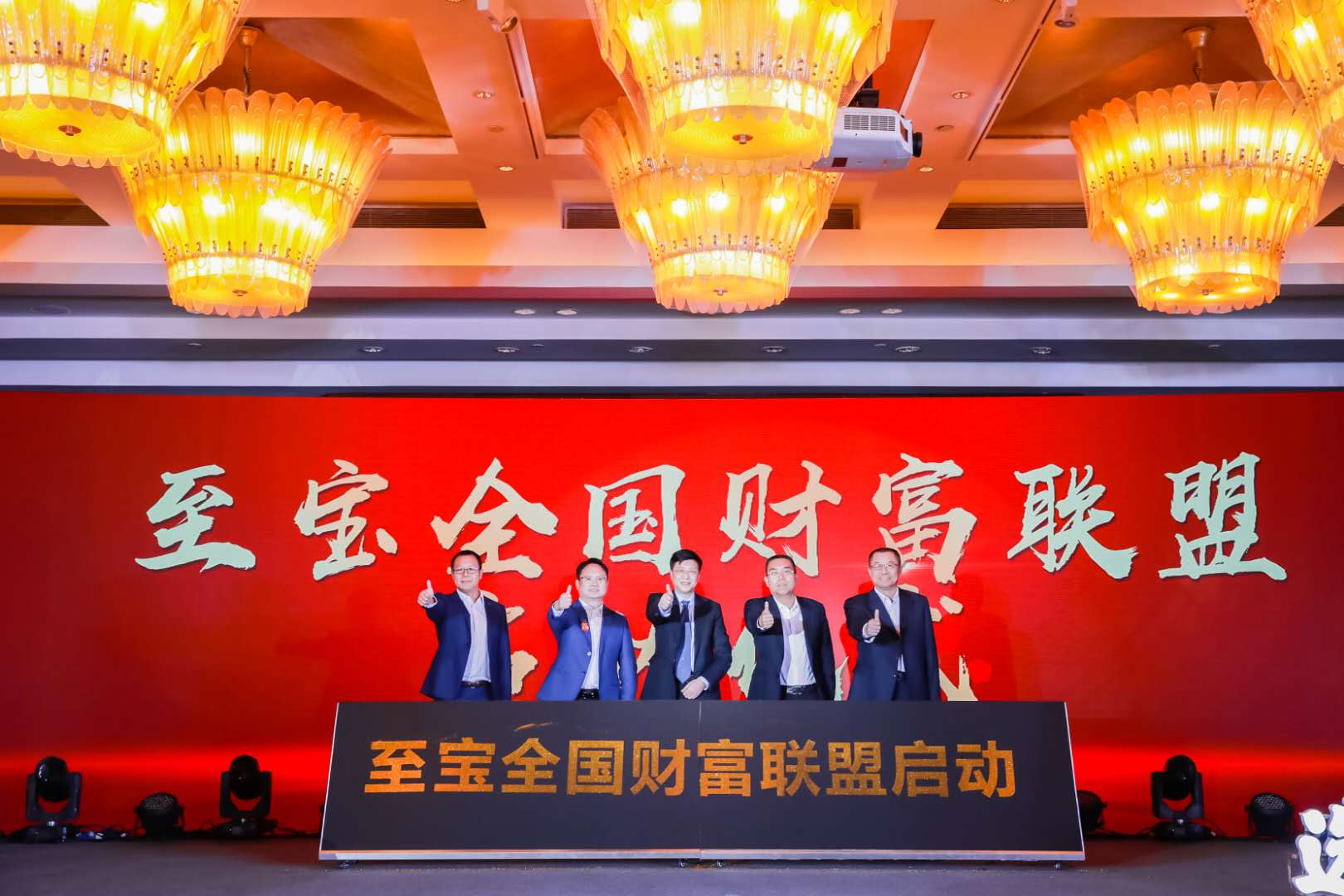 灏忕摱鐧介厭鍏ㄥ浗鎷涘晢,鍏ㄥ浗浠ｇ悊鐧介厭灏忛厭