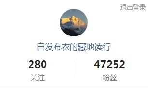 皇帝能说出“何不食肉糜”的蠢话，我们是不是也经常冒这种傻气？