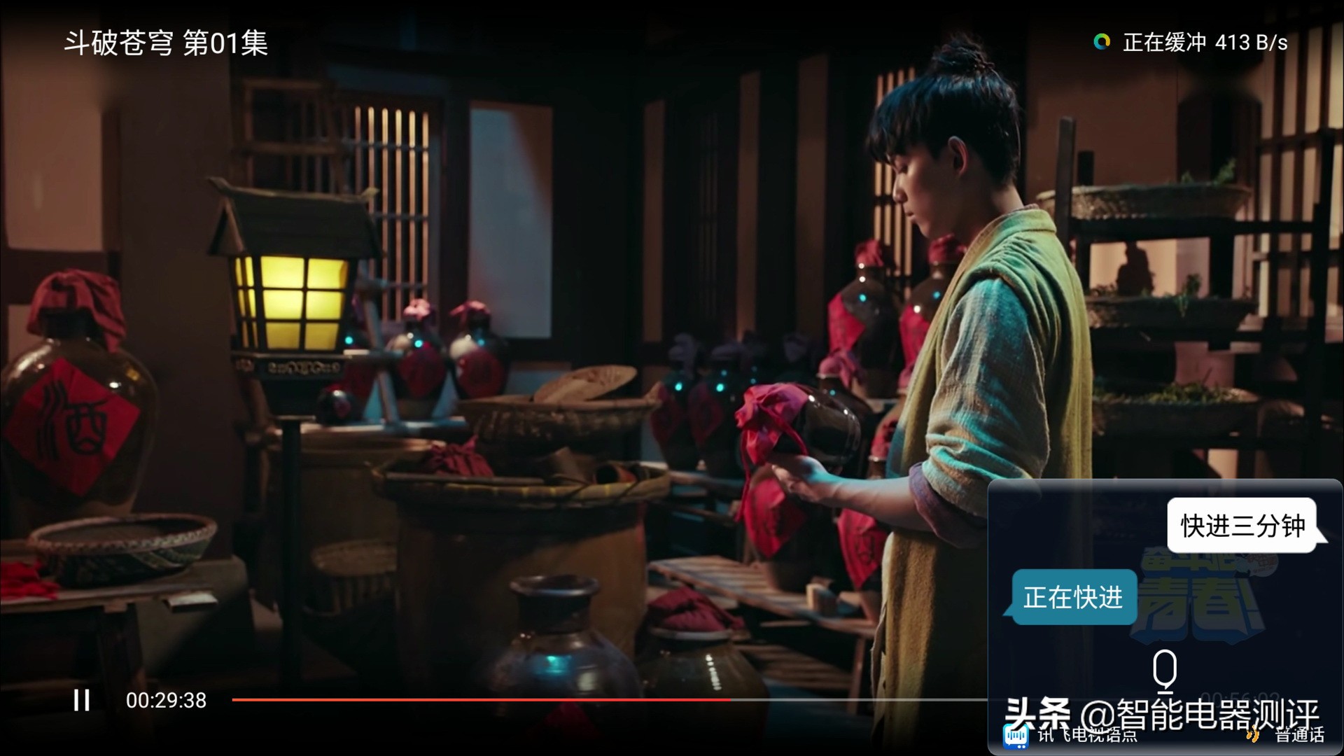 再回首经典,海美迪h7四代和海美迪pro