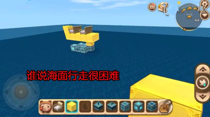 迷你世界可以上下移动的房子,迷你世界简单又防御性的房子