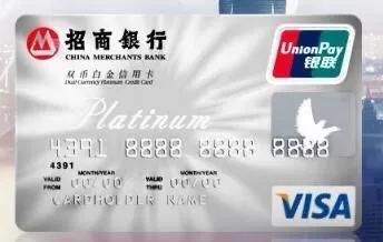 哪家银行信用卡值得入手,信用卡最值得拥有的五张