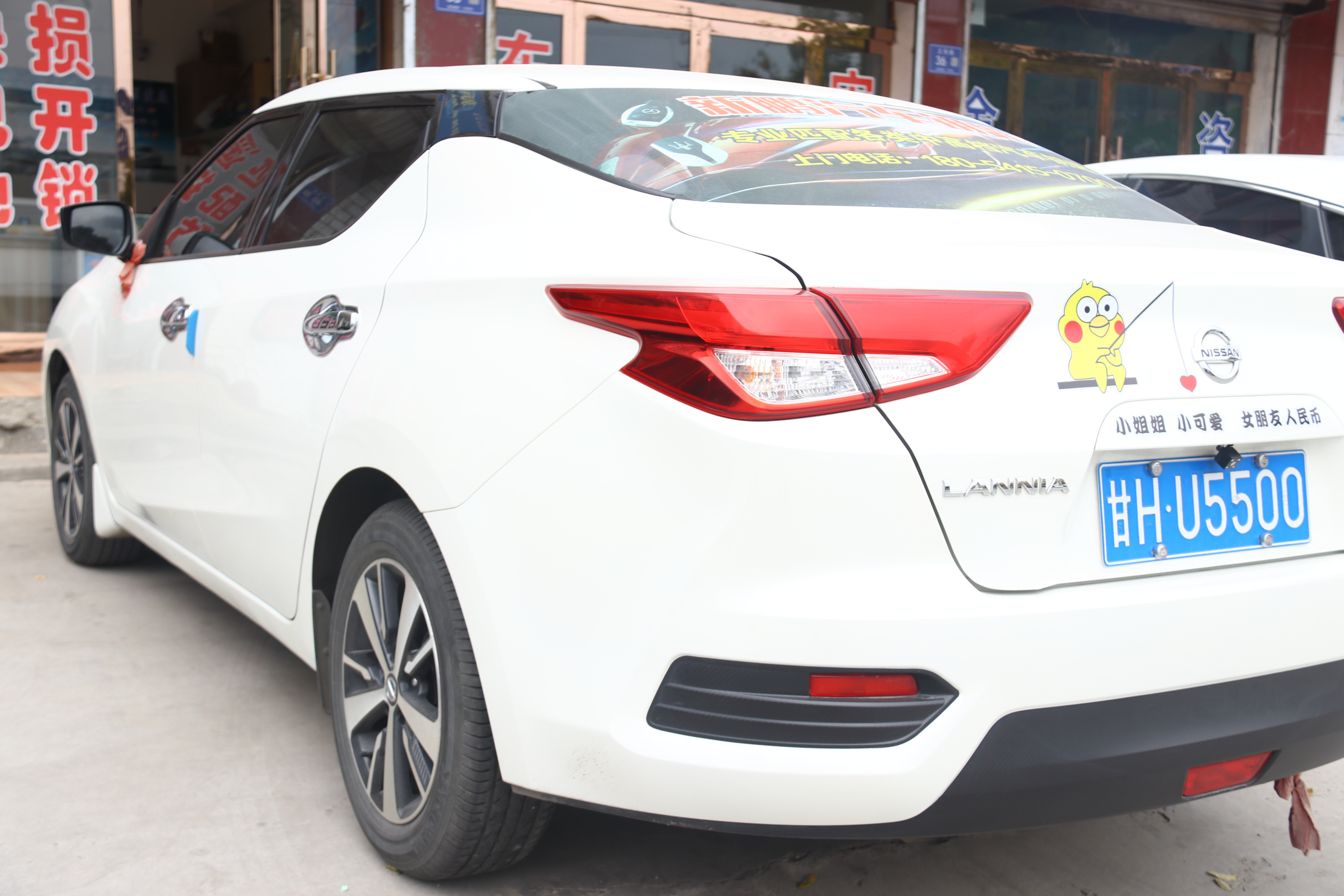 日产蓝鸟2016款1.6lcvt智酷版,开蓝鸟的真实感受