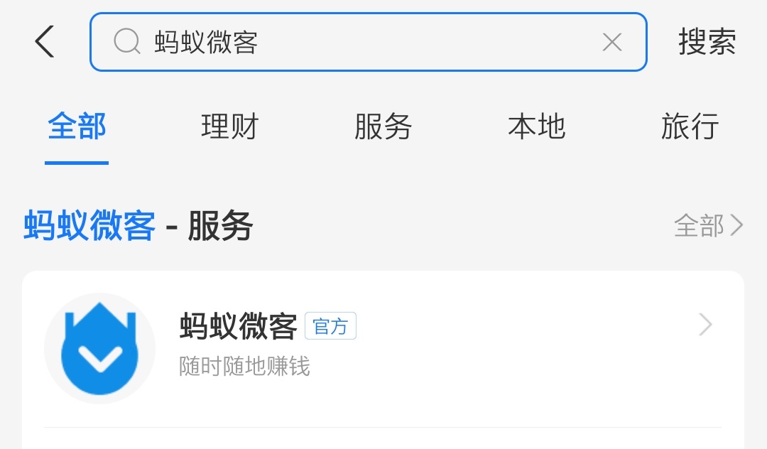 正规赚钱项目在家赚钱时间自由,正规赚钱项目在家赚钱