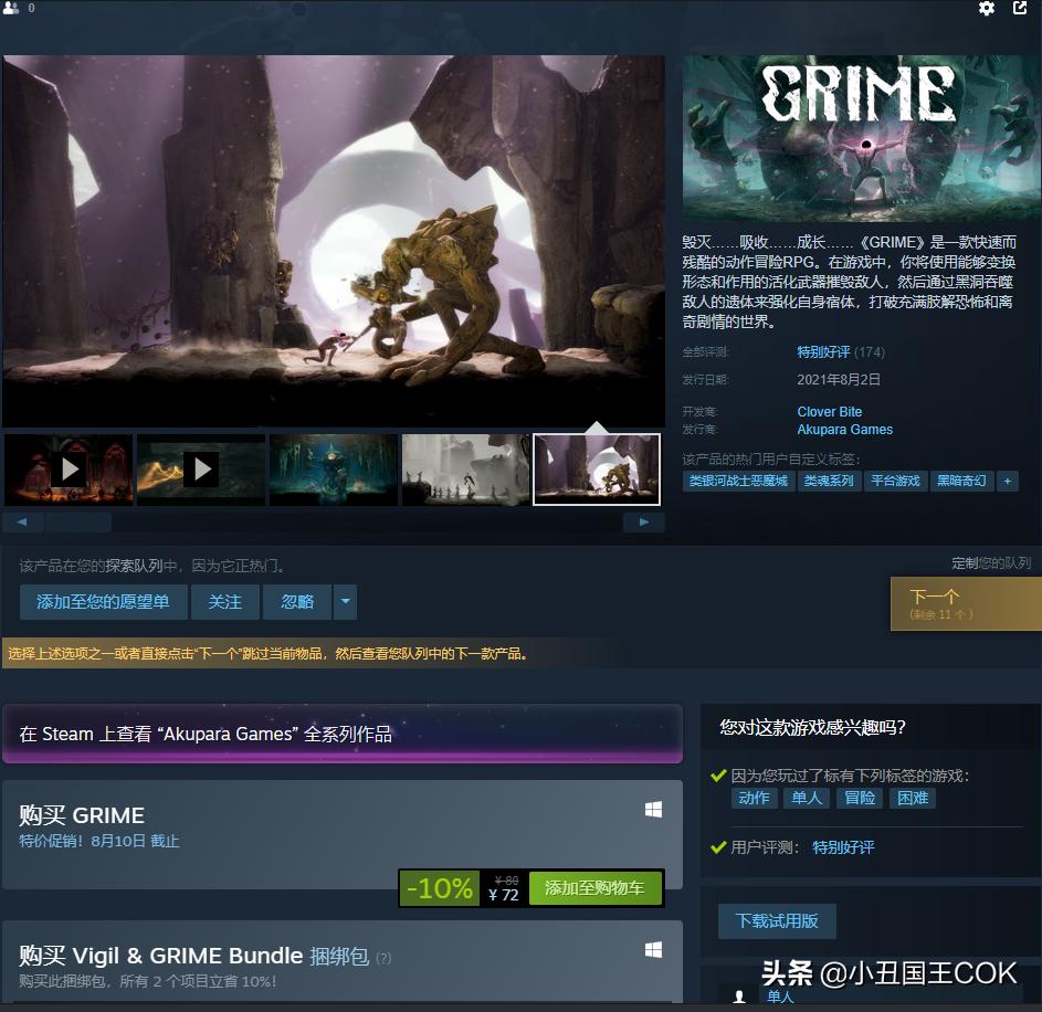 鎬庝箞鍏嶈垂棰嗗彇鎴樺湴5,鎴樺湴5杩戞湡娲诲姩濂栧姳