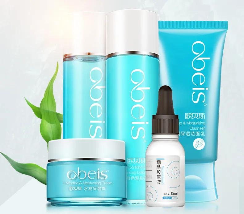 网红爆款49元买一送一,爆款秒杀1元