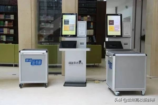 兰州理工大学简介,兰州理工大学百科