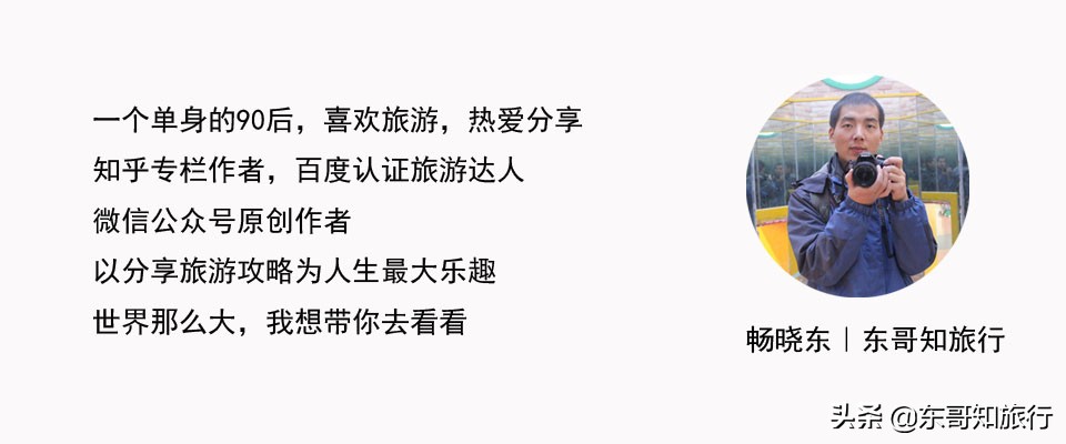 日本京都逛寺庙,京都有什么玩的