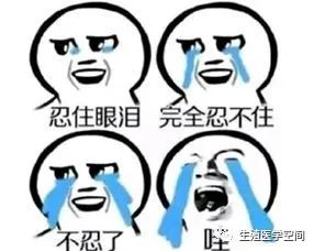 30岁以上还能生育吗,30岁了打算生孩子要注意些什么