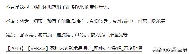 4399小游戏里面最好玩的游戏推荐,曾经4399下架的游戏