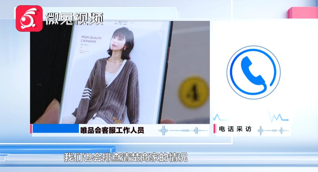 网购买回来的衣服一定要洗吗,网购买的新衣服需要洗了再穿吗