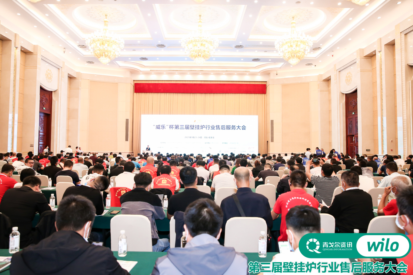 以变应变意思,威乐杯壁挂炉售后服务