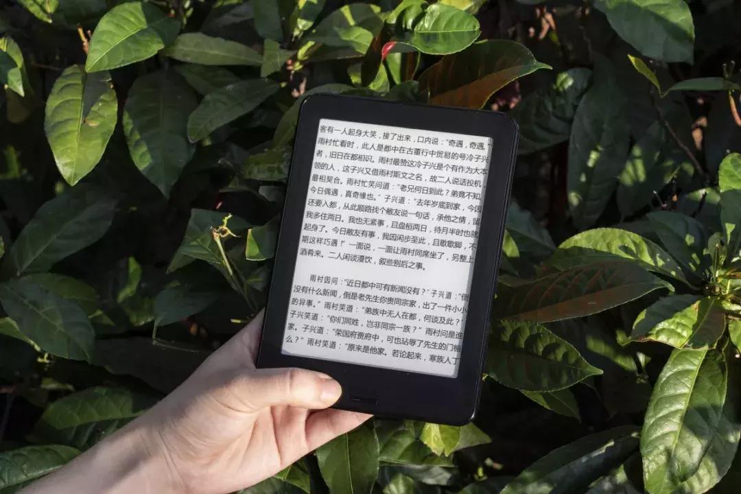 电子书阅读器选哪个好？这篇文章告诉你！