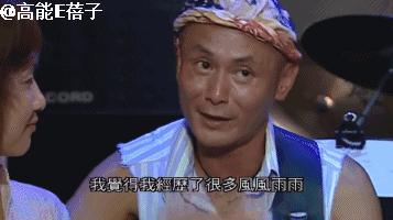 64岁“金轮法王”刘家辉与欧阳震华相聚，中风后因钱财与妻儿决裂