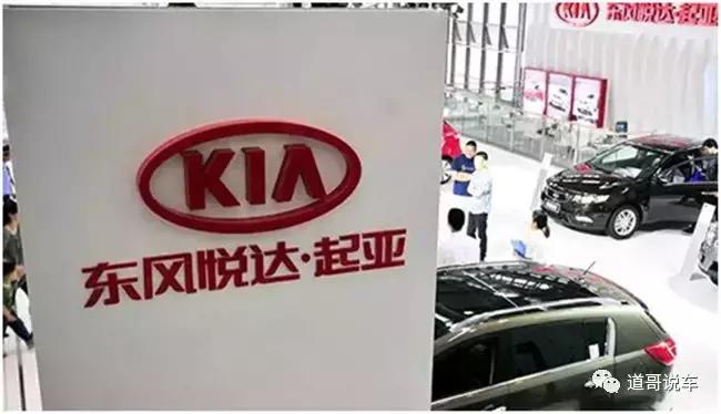 起亚kx5召回,起亚kx5召回2021可以解决问题吗