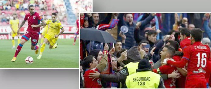 瑗跨彮鐗欏姫鏇艰タ浜氳冻鐞冧勘涔愰儴,瑗跨彮鐗欏悇澶ц冻鐞冧勘涔愰儴