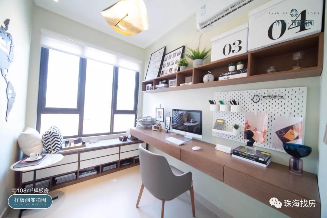 斗门保利茉莉公馆会下沉吗,斗门保利茉莉花园房价