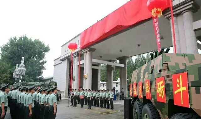 徐州的军校有哪几所,徐州两所军校