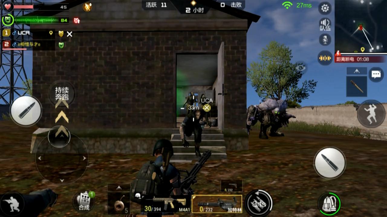 cf手游生化模式和端游生化模式,cf手游生化模式大全视频