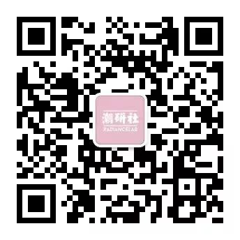 最近很火的明星带货,很火的明星网红带货