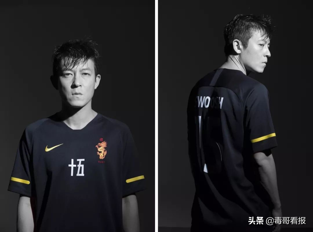 疫情过后怎么穿,疫情过后球衣怎么穿