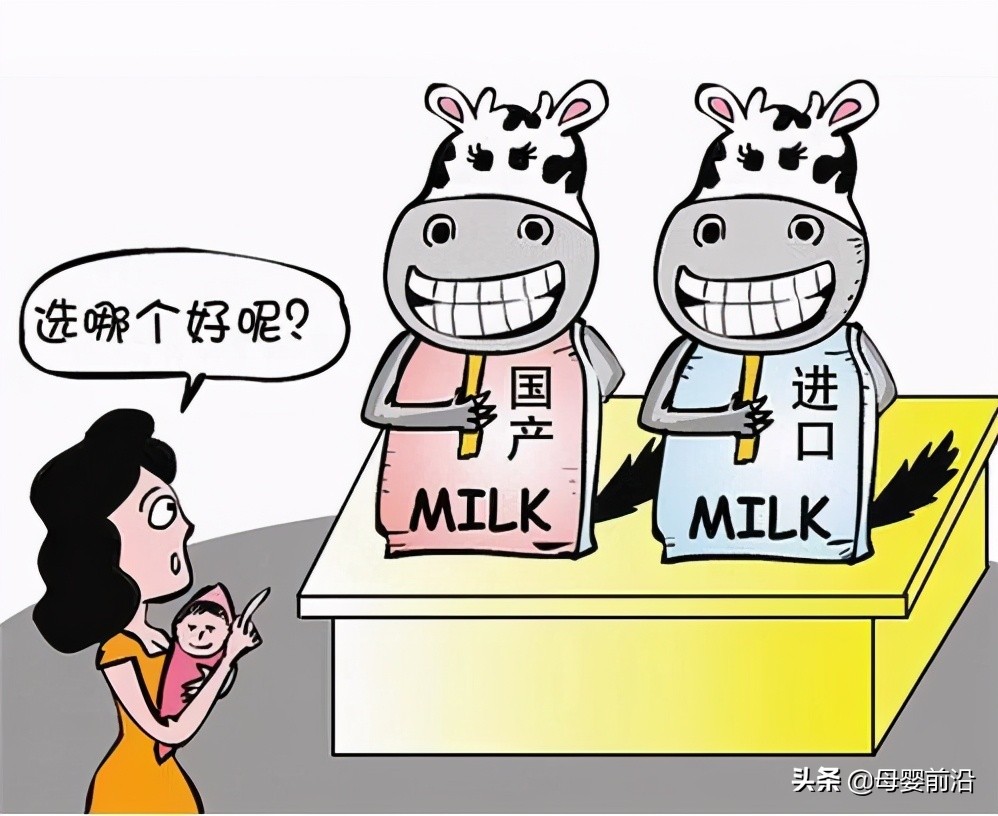 俄罗斯进口奶粉,进口奶粉为什么容易挂壁