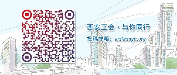 西安哪些医院可以刷外地医保卡,西安能刷医保卡的药房附近