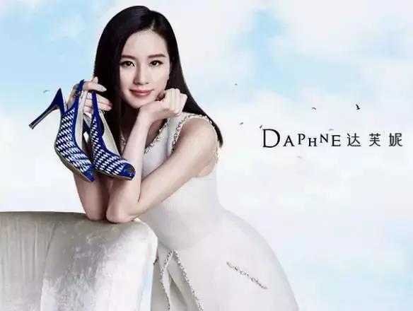 一代鞋王达芙妮现状,达芙妮市值暴跌