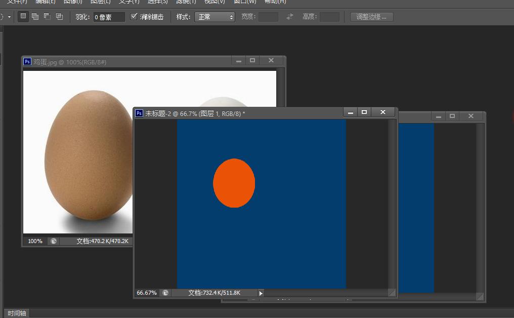 ps原位缩小复制方法,photoshop如何使用复制