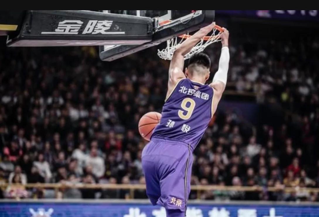 曾经的齐天大圣,以前的孙大圣视频