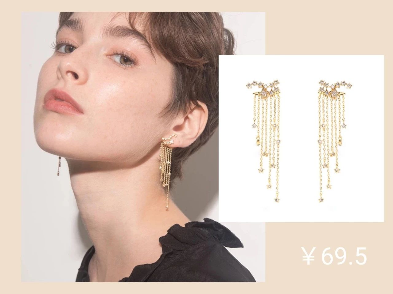 平价淘宝配饰店推荐,淘宝上好看的饰品店推荐哪个