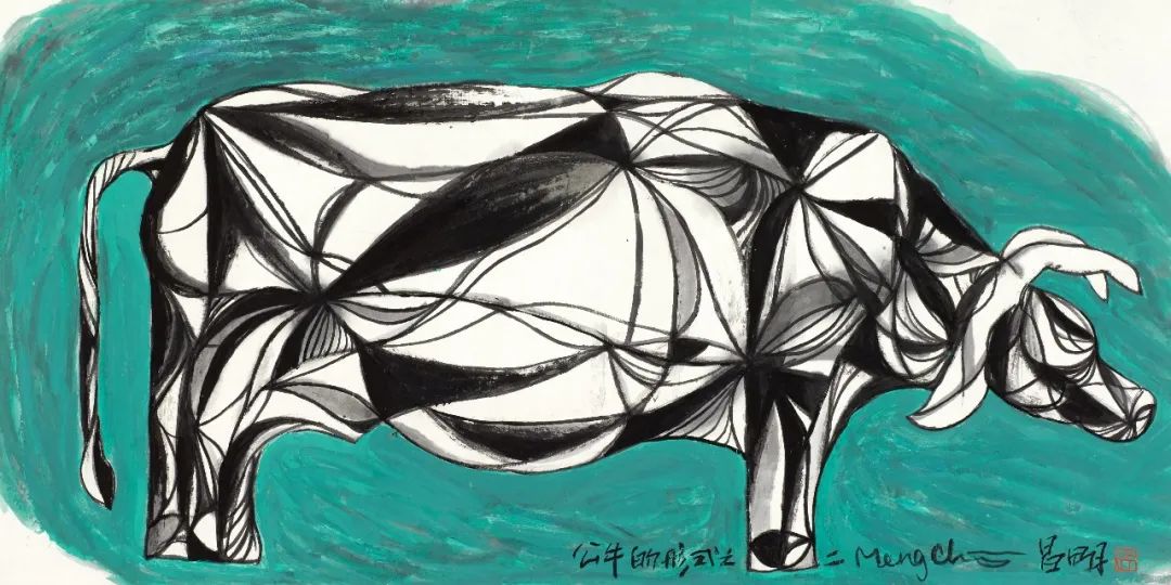 孟昌明画集,孟昌明最新书法作品