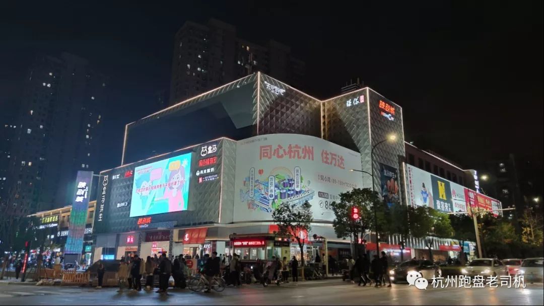 滨江区地铁口新开楼盘,滨江世茂二手房三室