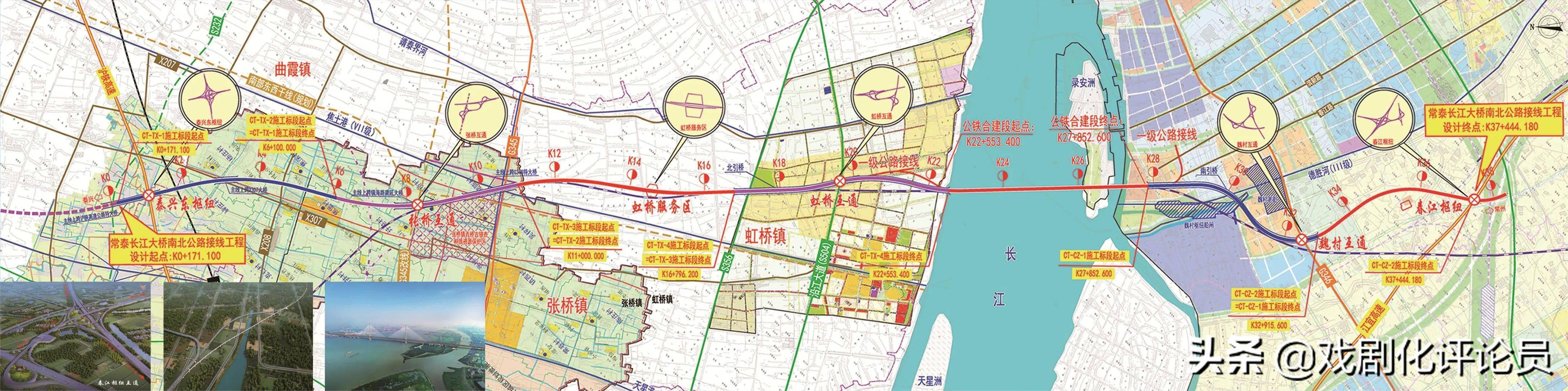 江苏低调的城市常州,常州2020交通建设计划表