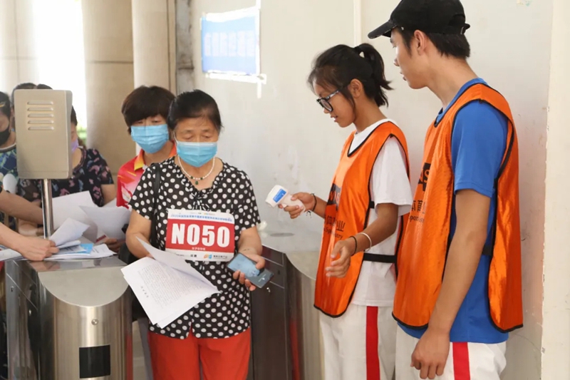 国家体育锻炼测试活动,国家体育锻炼标准达标测试325人