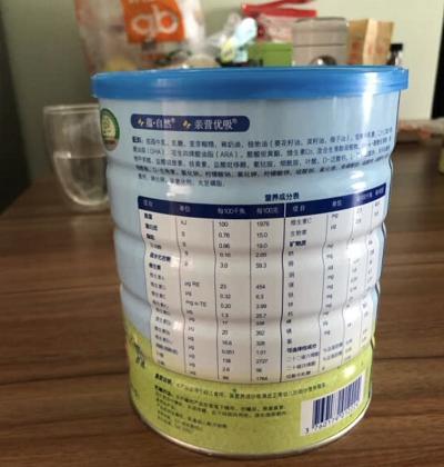 合生元爱斯时光为什么那么甜,合生元爱斯时光新生儿