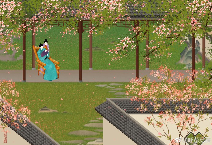 元曲相思,相思元曲