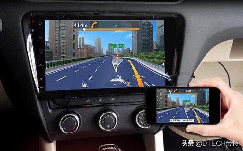 车载导航显示屏设置教程,手机高德地图怎么和车载导航连接