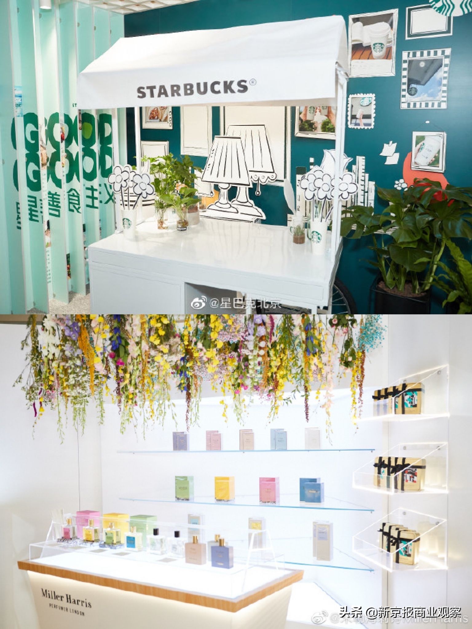 快闪店有趣的活动,创意好玩快闪店